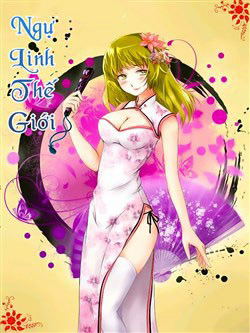 ngu-linh-the-gioi-online