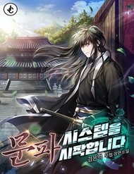 bat-dau-voi-he-thong-lap-tong