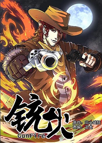 gunfire