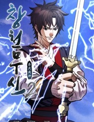 thuong-thien-vo-than-2